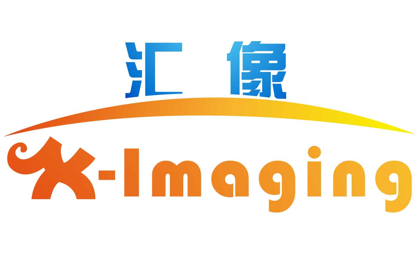 上海匯像