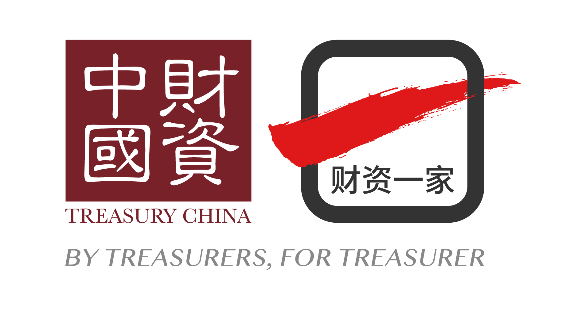 財資中國
